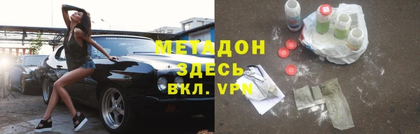 меф Алексеевка