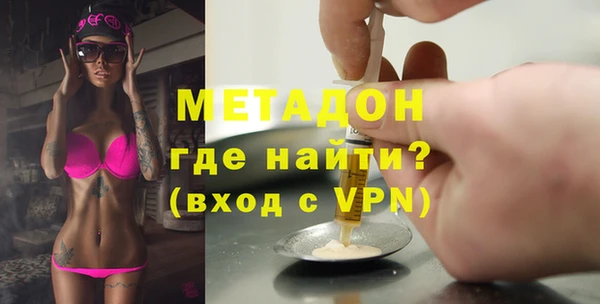 меф Алексеевка