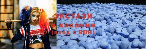 бошки Алексин