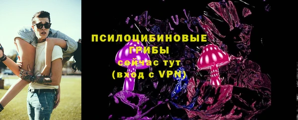 jwh Новокубанск
