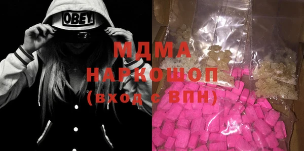 прущая мука Новодвинск