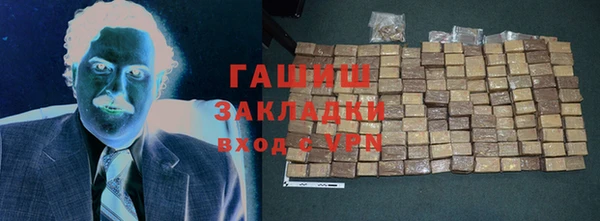 меф Алексеевка