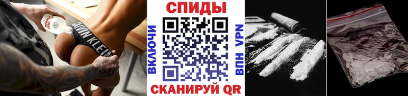 МЕТАМФЕТАМИН мет  Анжеро-Судженск 