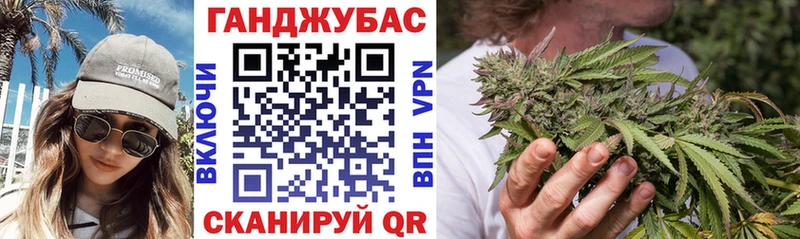 закладка Анжеро-Судженск Бошки марихуана планчик